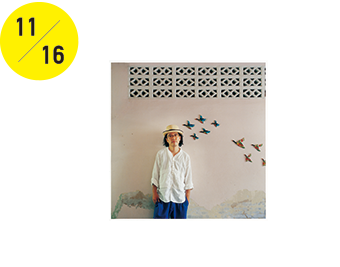 11/16：ハナレグミ＠ZEPP NAGOYA