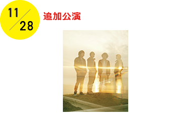 11/28：Mr.Children＠ZEPP TOKYO